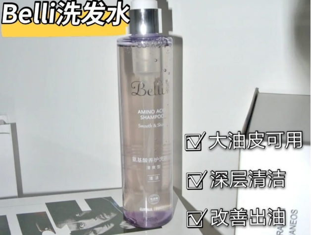 年轻人用哪款蜂花洗发水,蜂花洗发水国货第一名