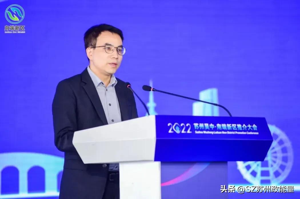 苏州吴中投资大项目,苏州吴中新建项目