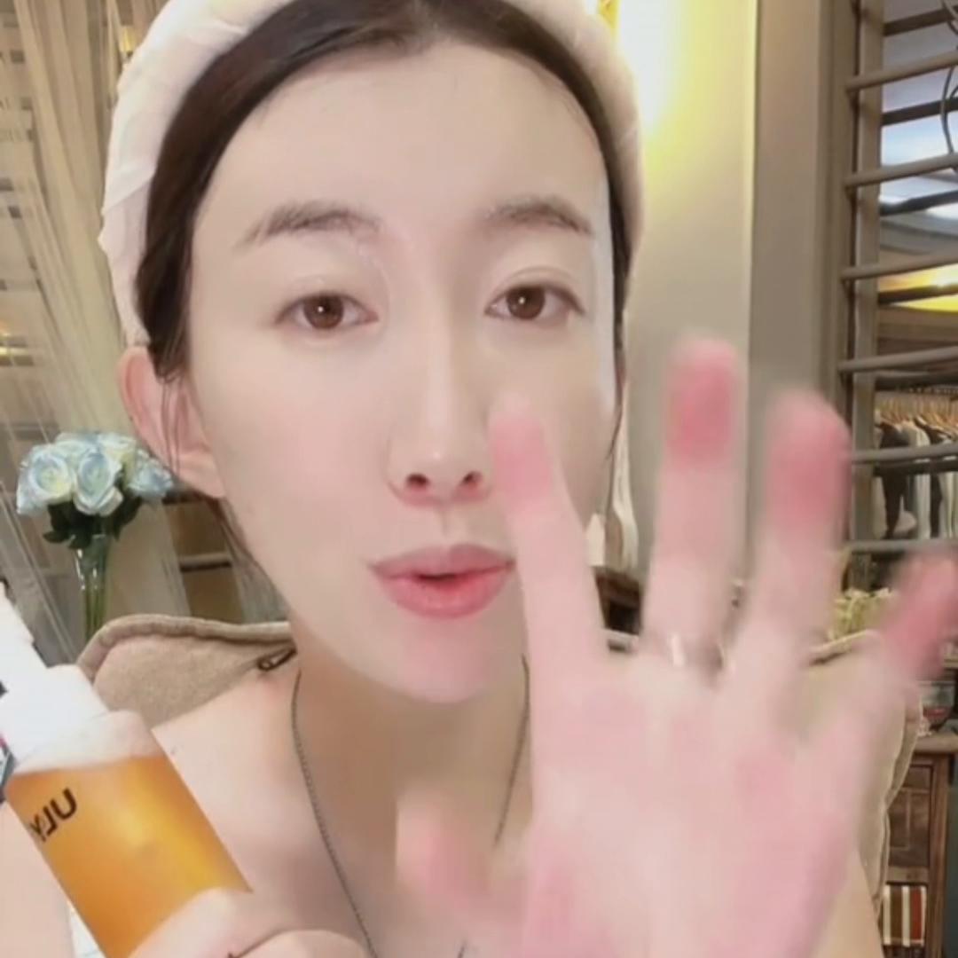 洗卸合一洁颜蜜是什么,洗卸合一洁颜蜜干皮测评