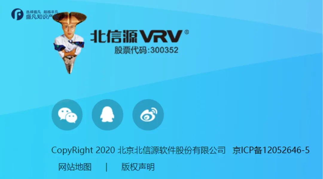 商标设计很难看,吐槽商标