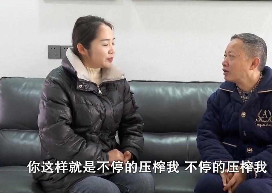 男子出车祸妻子放弃治疗,丈夫出车祸双目失明妻子不离不弃