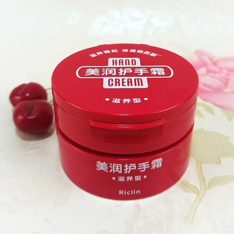 讨论一下你用过的护肤品,用一次就入坑的好用护肤品推荐