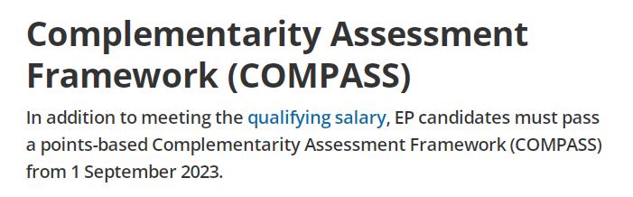 新加坡ep2024年最新规定,新加坡ep9月还可以申请吗