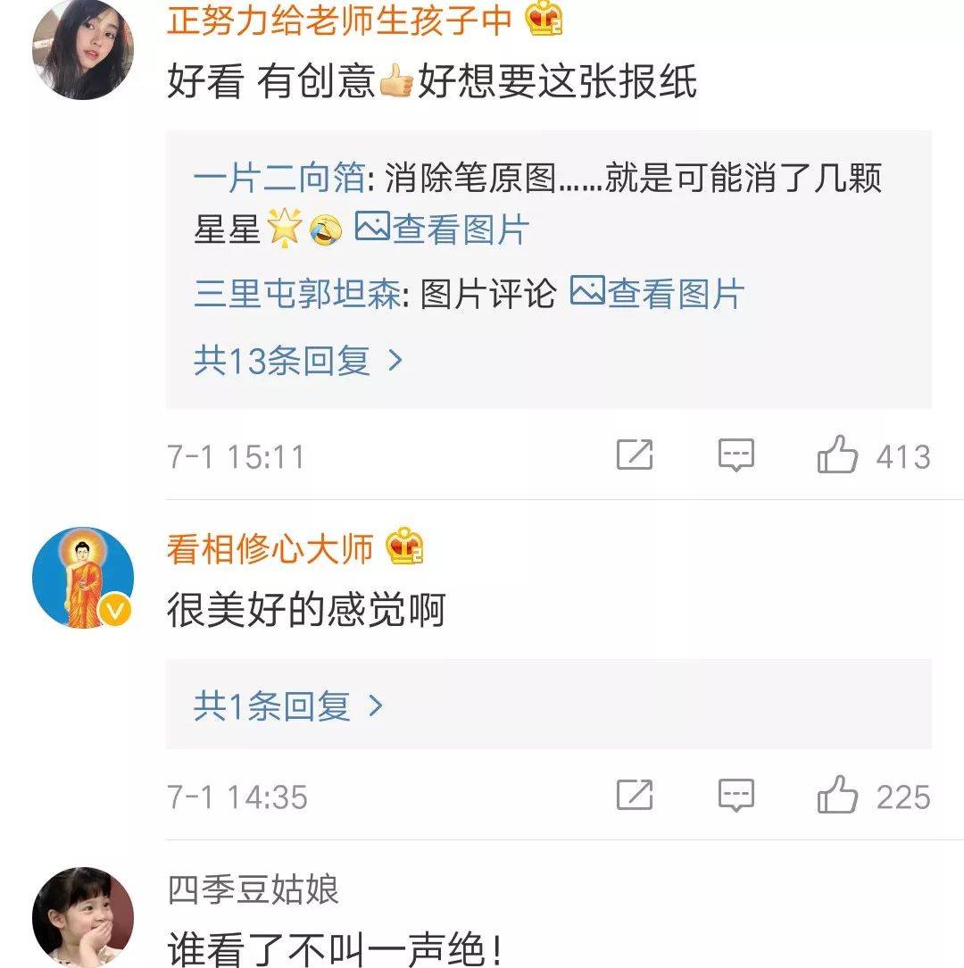 户外创意广告类型,强大视觉冲击力的户外广告