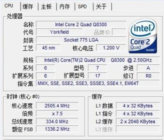 t8300处理器能用win10吗,q8200处理器支持win10吗