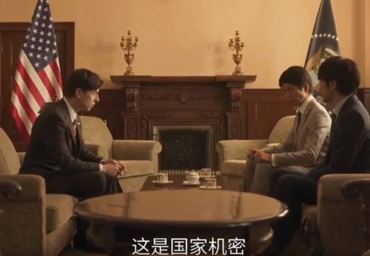 大揭秘之日本沉没,日本沉没最经典的一集