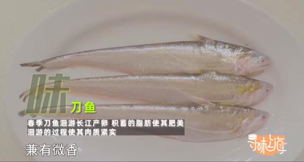 开春第一鲜，错过等一年！