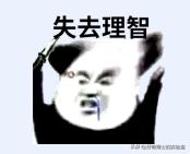 床上小颗粒是什么虫卵,墙上有虫卵很小颗粒