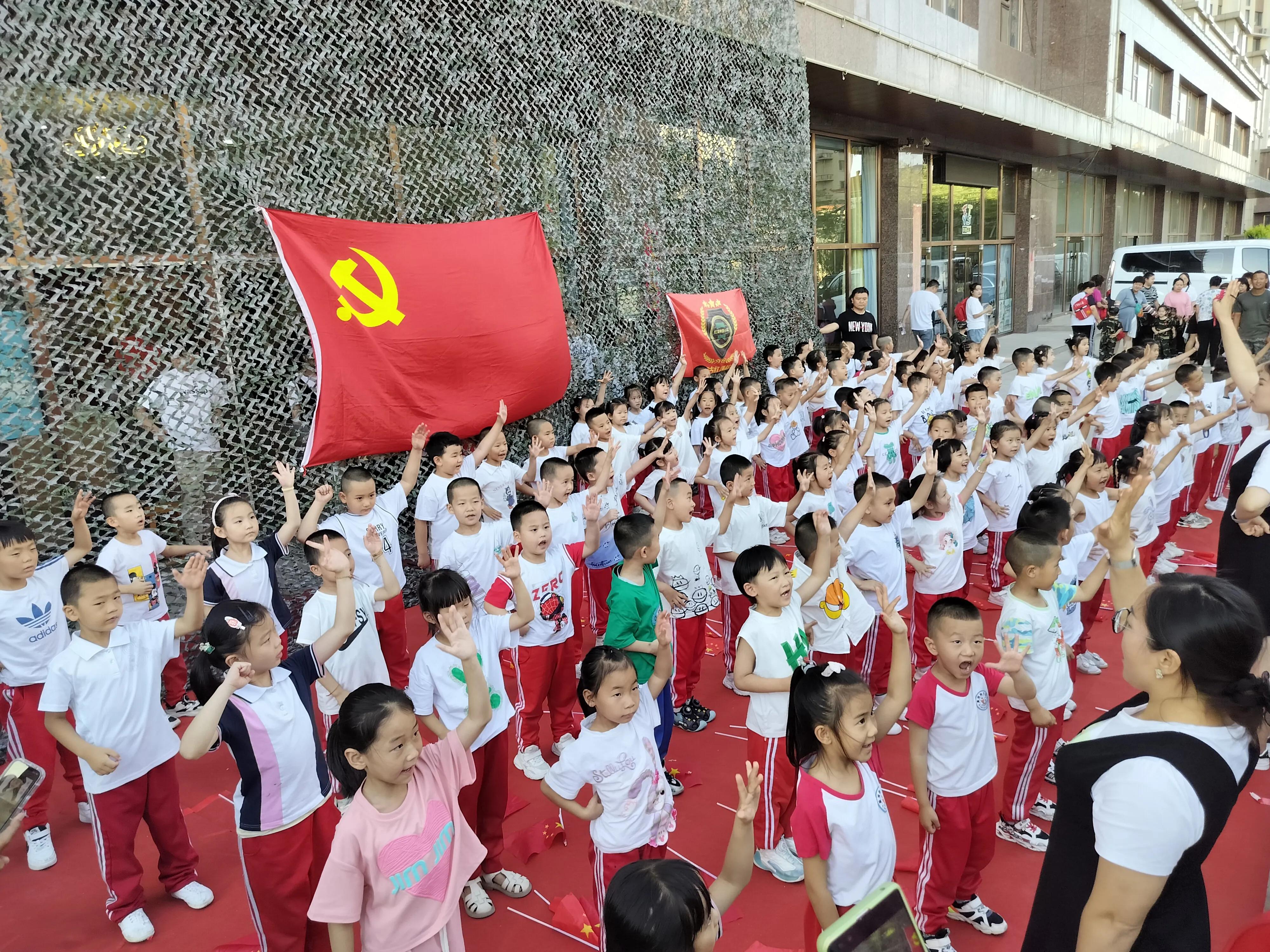 骞煎効鍥繋涓冧竴涓婚娲诲姩鏂规,骞煎効鍥繋涓冧竴娲诲姩瑙嗛