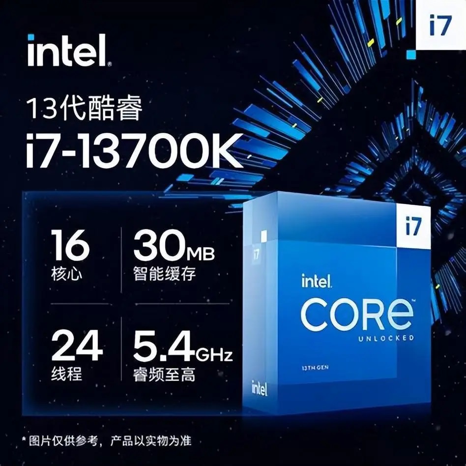 i911900k和i711700k的性能差距,corei7-870
