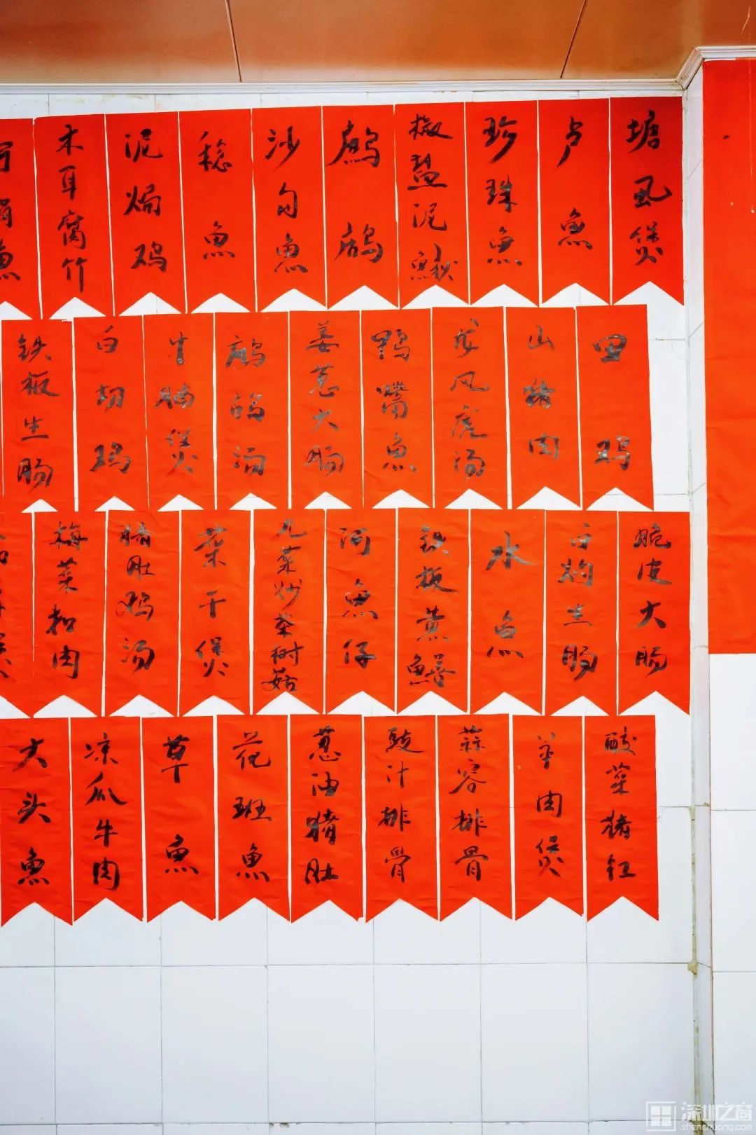 80年代的职工食堂,40年前的职工食堂