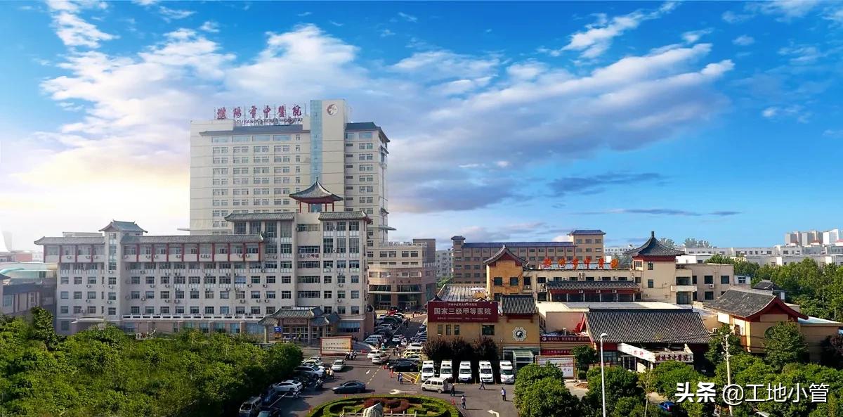 华龙区骨科医院,濮阳市中医院骨科