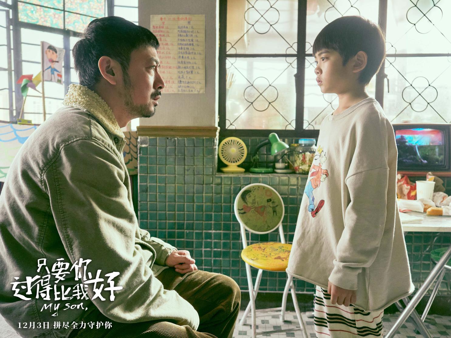 七部新片定档大年初一神仙打架,今年国庆档电影神仙打架