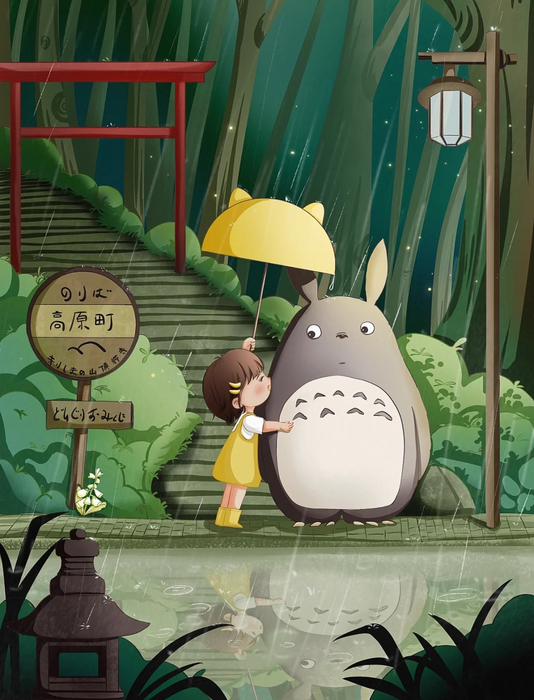 插画希望能治愈你的不开心,插画治愈心理