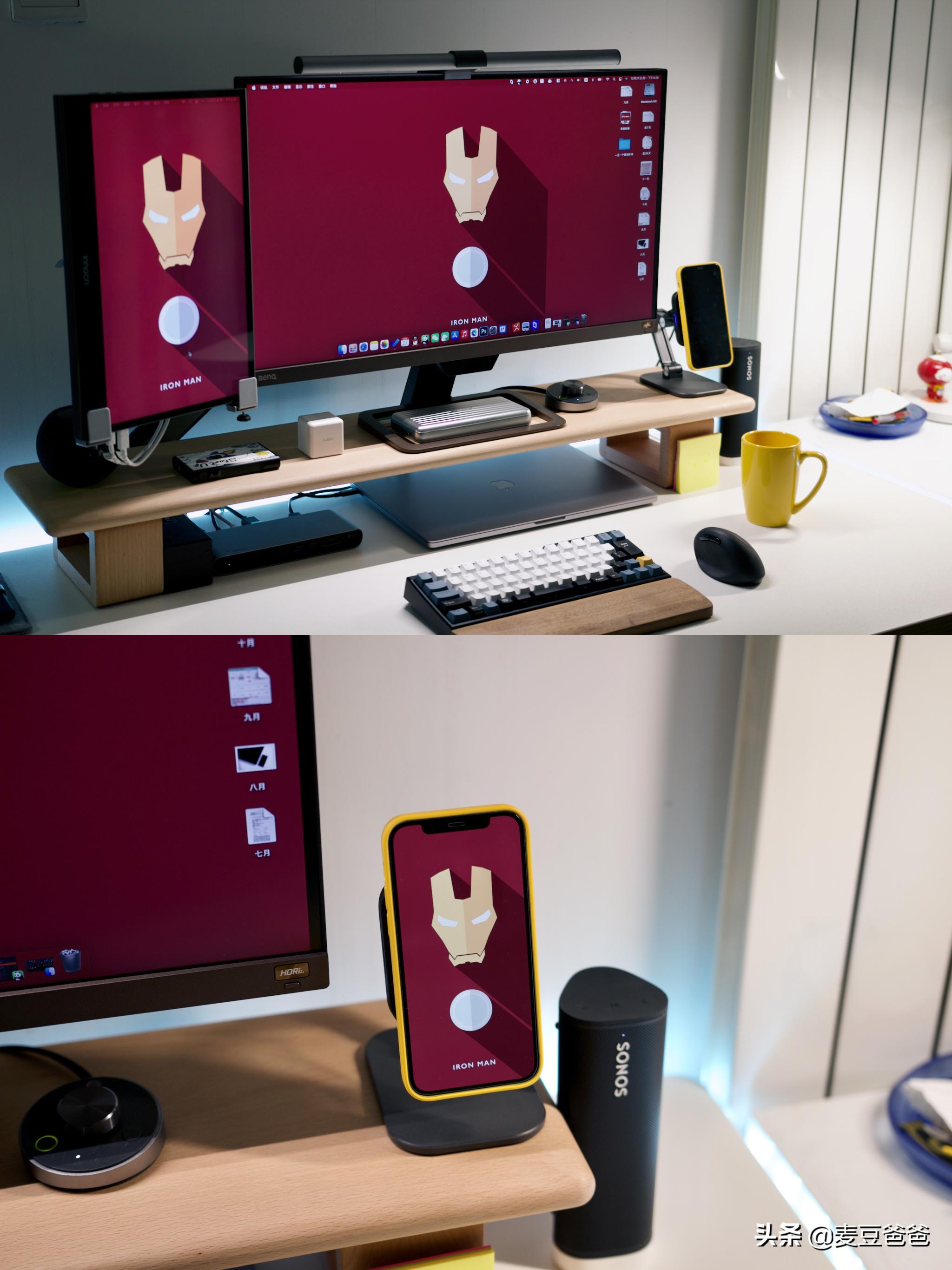 mac桌面计划,2k桌面屏幕改1080p