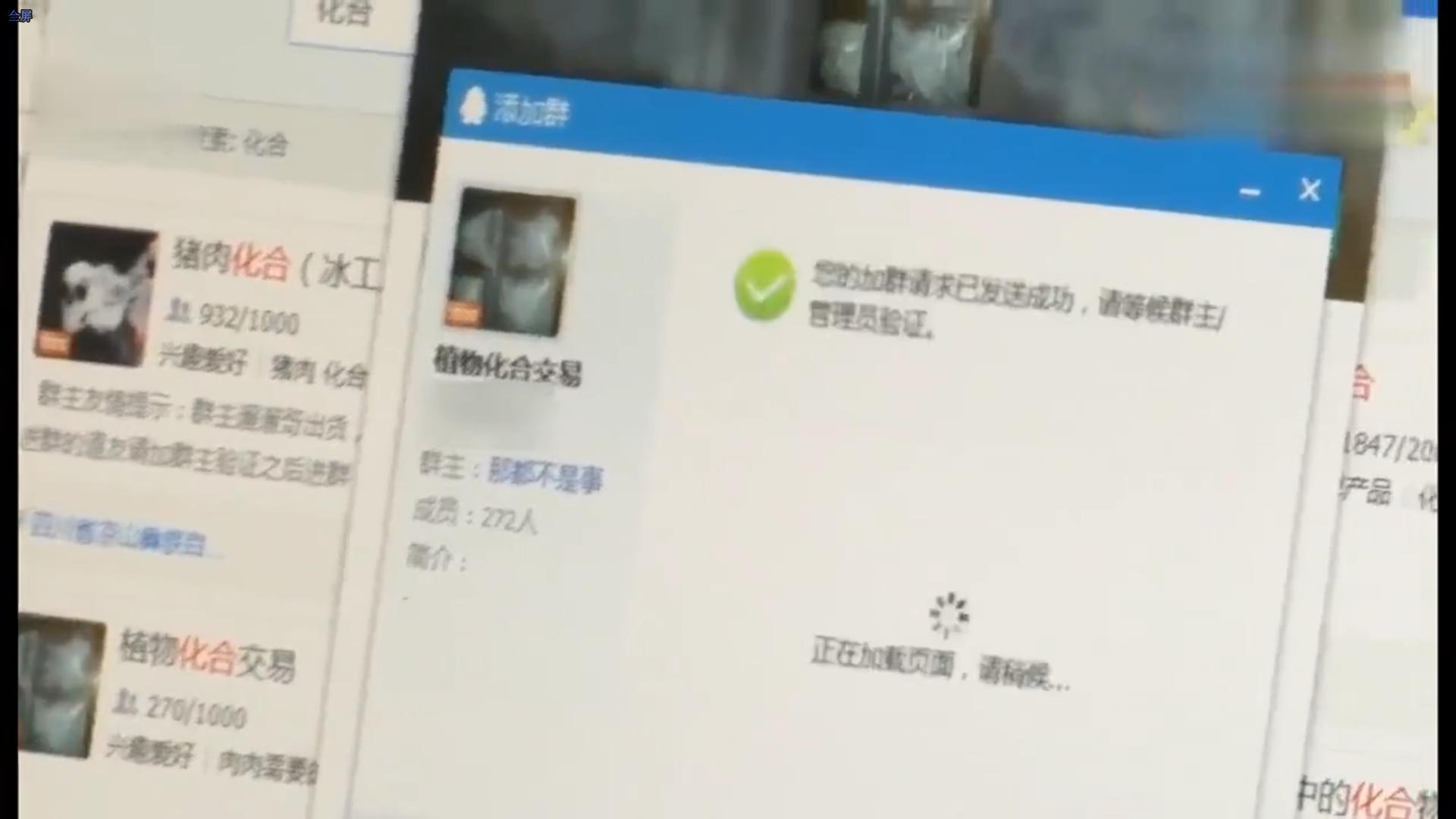 50克毒品枪毙,50克毒品就能判死刑吗