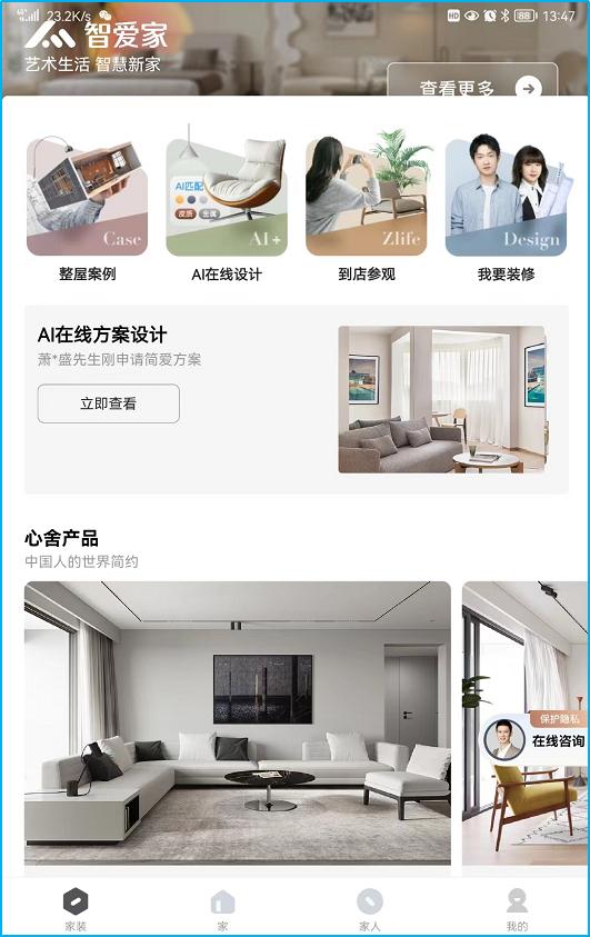 商业模式创新三要素,商业模式破局