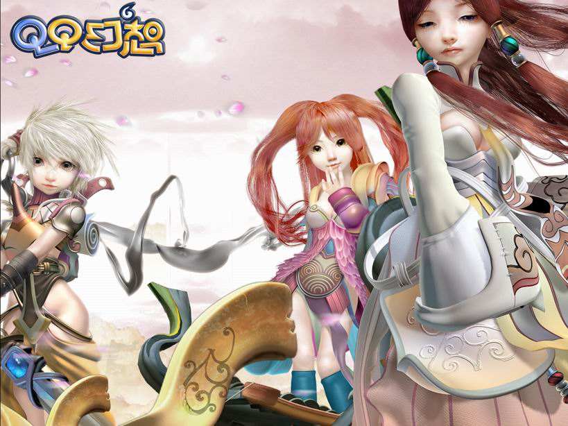 qq自由幻想从零开始,qq自由幻想情怀