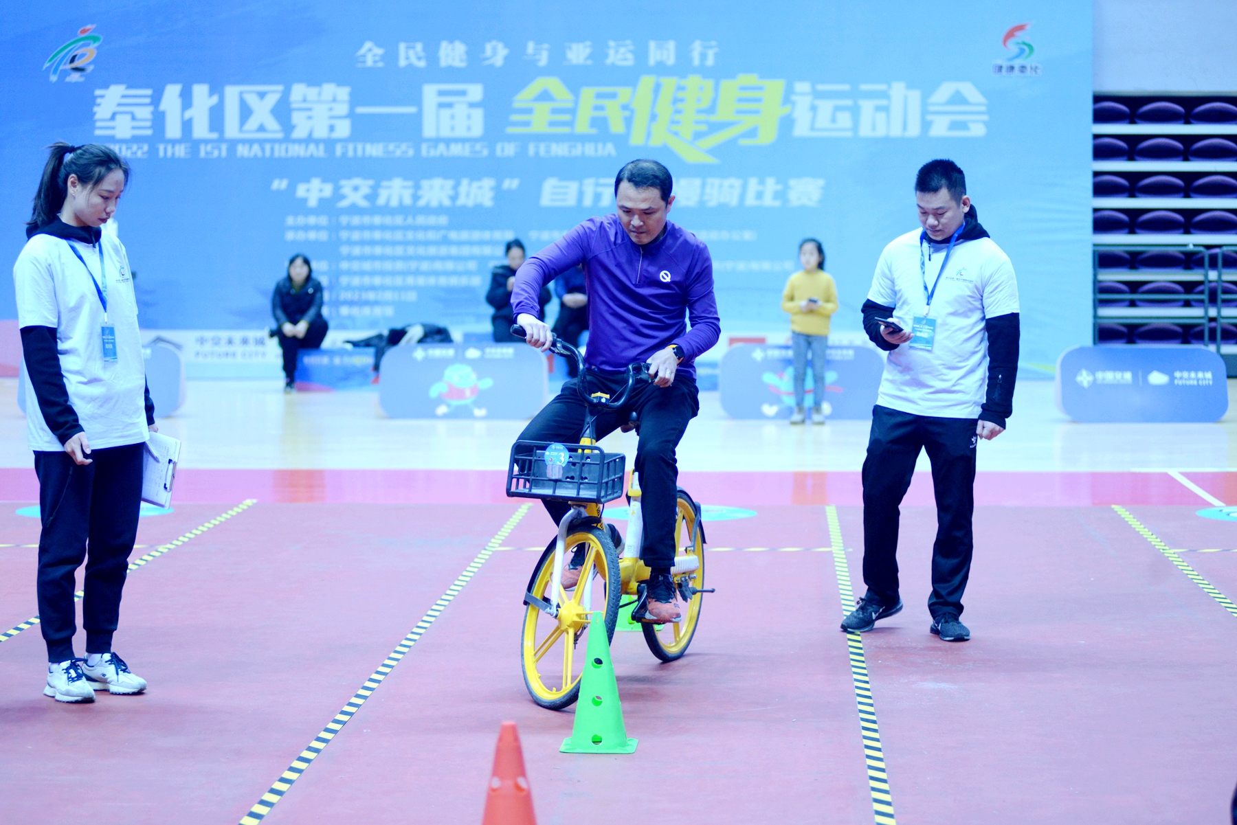 奉化全民健身运动会跳绳,奉化全民健身开幕式