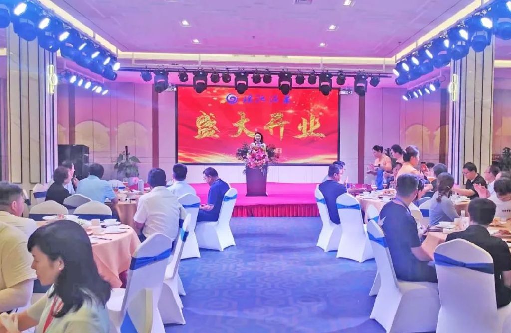 “三抓三促”行动进行时|橙星璀璨·开启新程瑶池温泉盛大开业