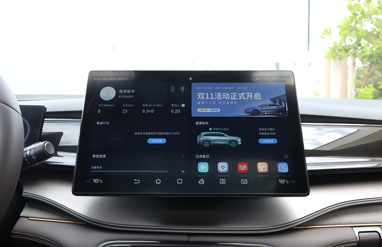 护卫舰07试驾第一视角,护卫舰07深度评测直播