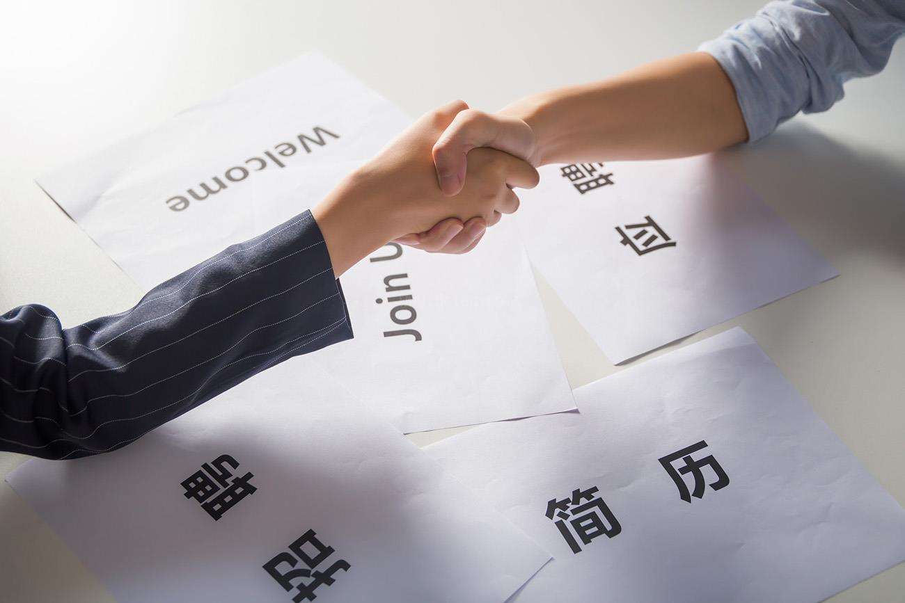 16-24岁失业率,城市失业率最低的岗位