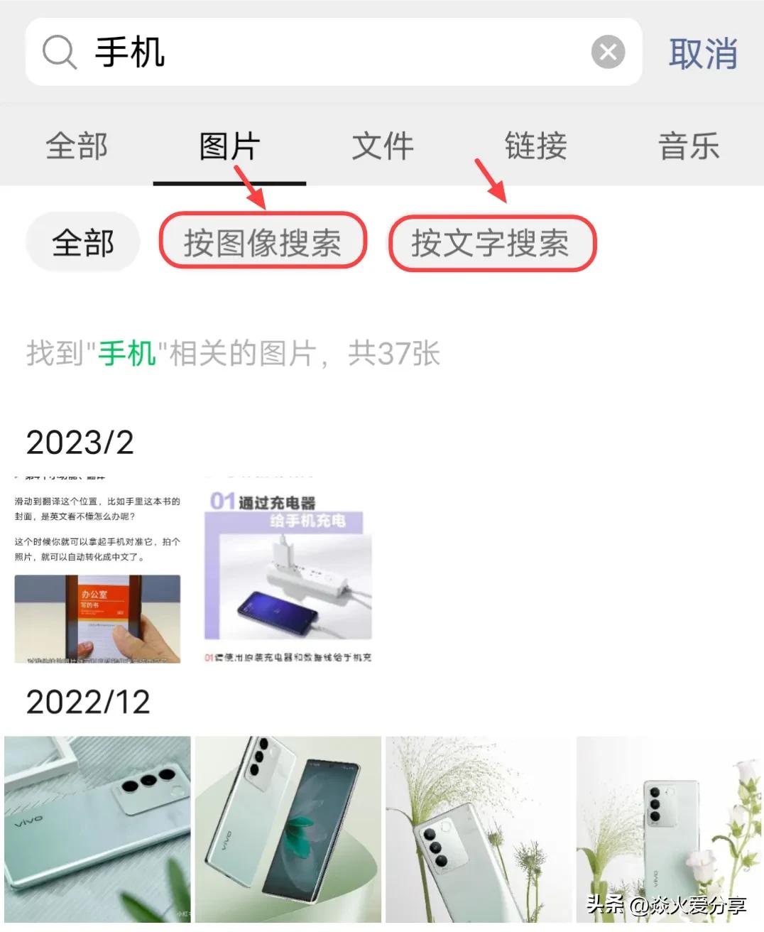 微信更新8.0.18最新版本功能区别,微信更新8.0.35最新版本功能