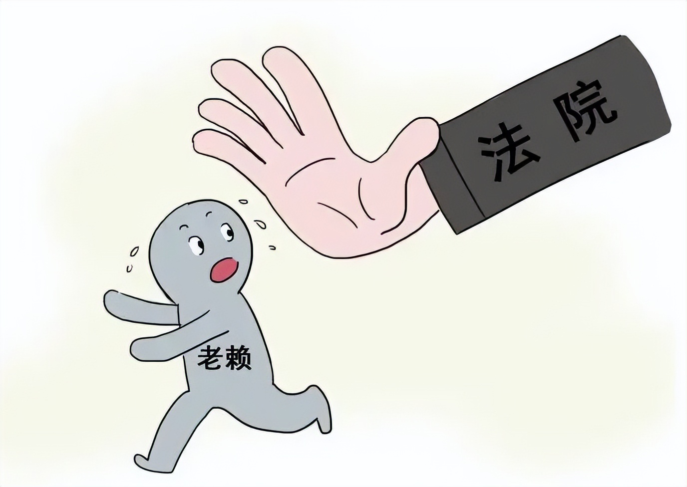 如何写借条又简单又有效,借条到期怎么重新写借条模板