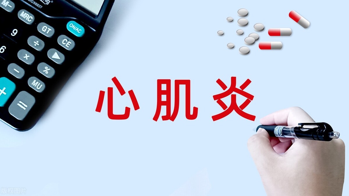 新冠后遗症一年还心律失常,新冠感染后心律失常