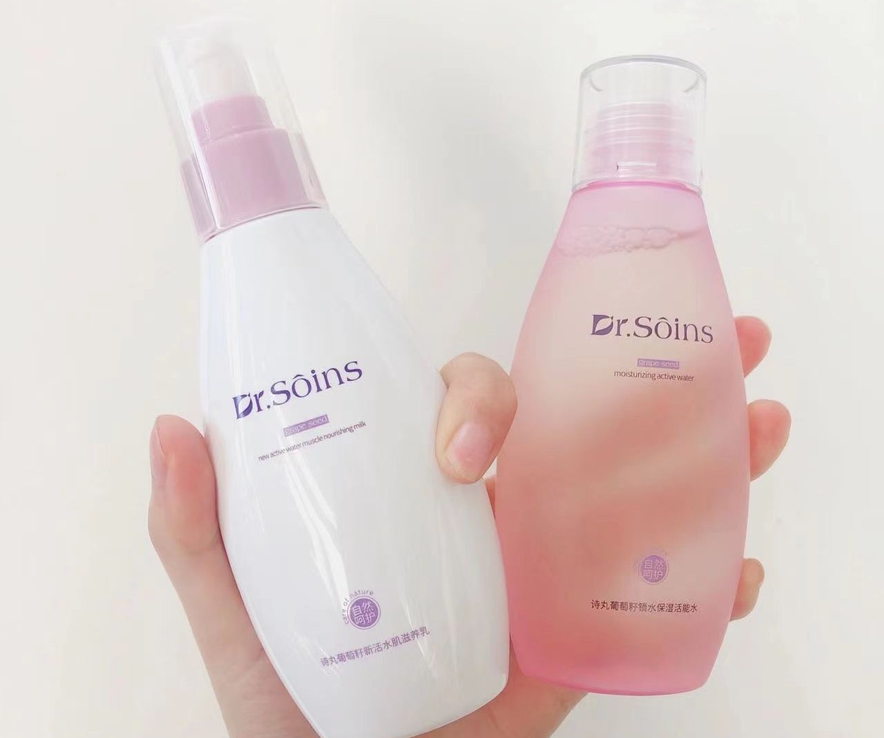 孕期专用水乳排行榜,保湿效果好的水乳推荐孕妇可用