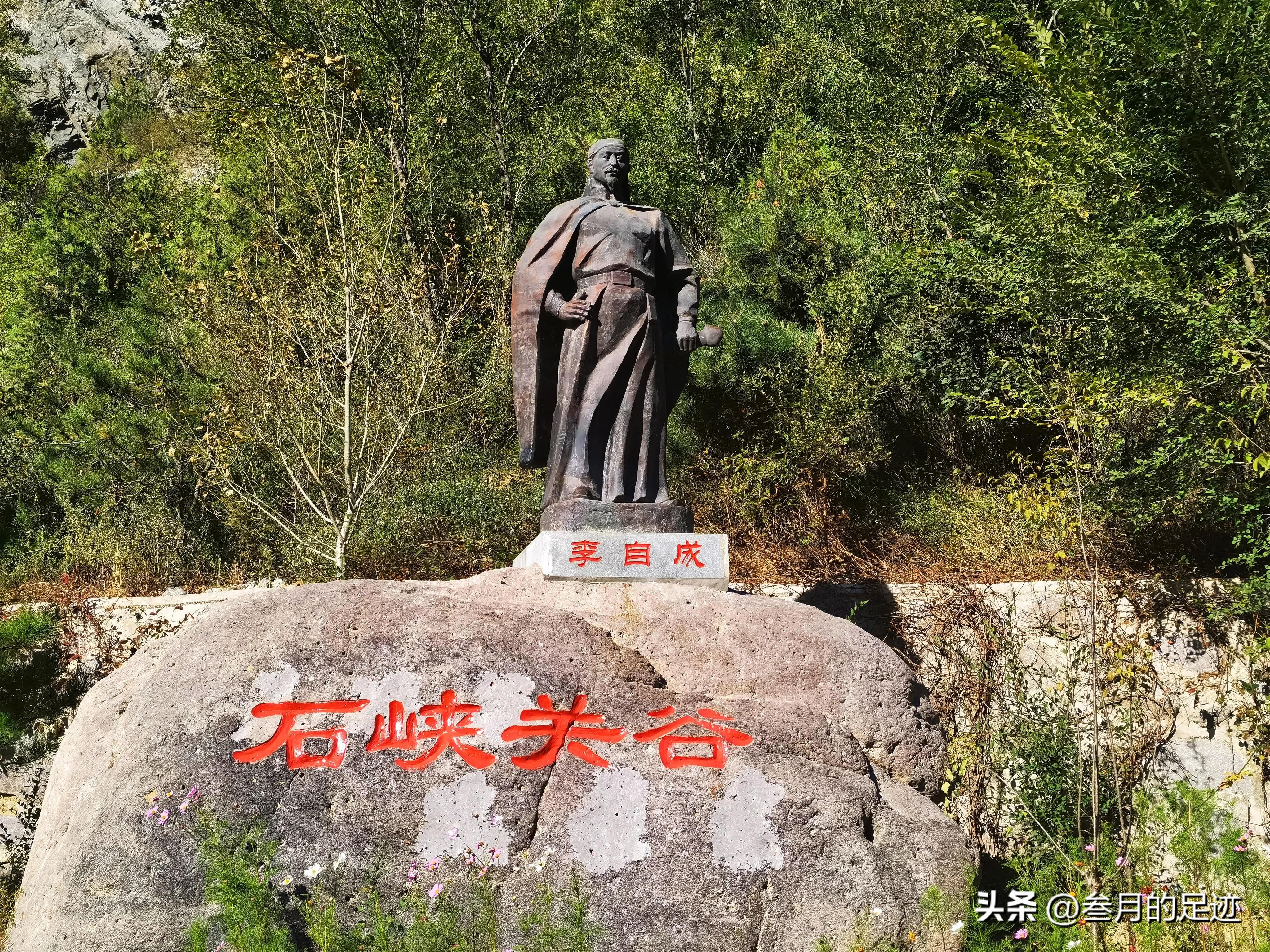延庆旅游攻略非自驾游路线,北京京郊延庆旅游攻略