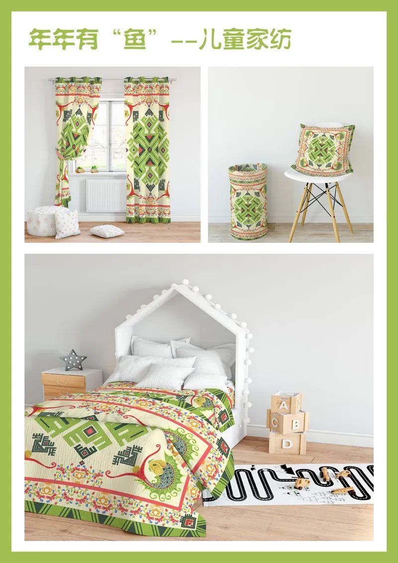 山水黎乡·绿韵白沙2022海南白沙黎族自治县文创设计大赛获奖作品公示