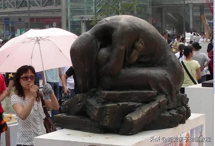 汶川大地震15周年纪念日目的,纪念5.12汶川大地震十周年