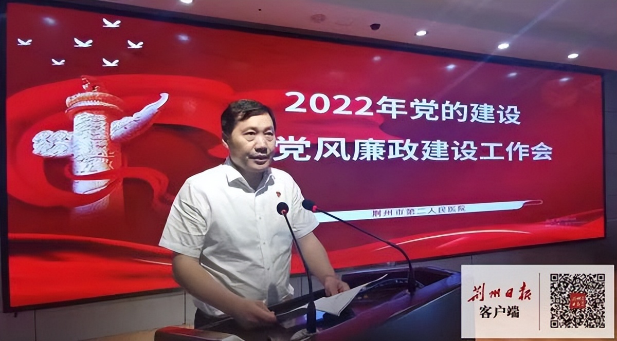 鍖昏嵂鍗敓棰嗗煙涓嶆涔嬮鏁存不,鍗敓鍋ュ悍琛屼笟涓嶆涔嬮涓撻」鏁存不