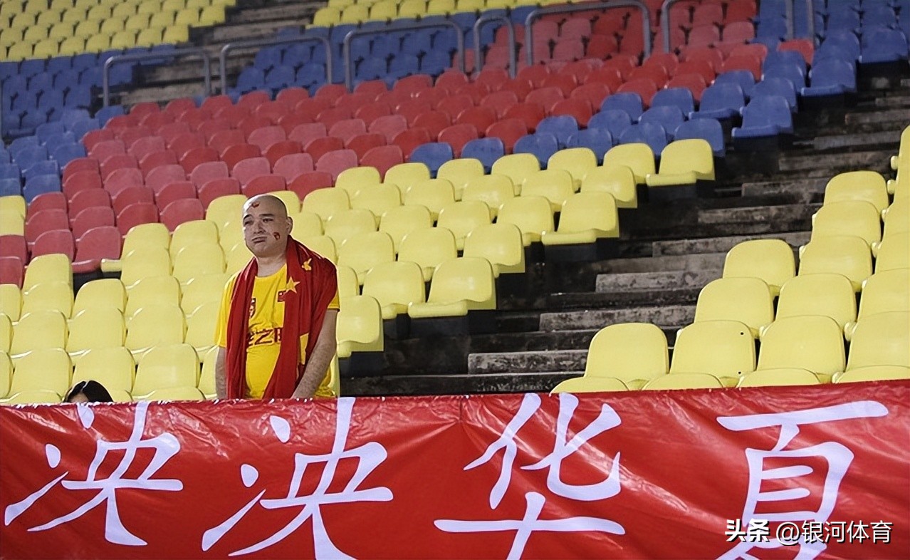 熬了三年春暖花开，可*疆新**体育却啥都没了！