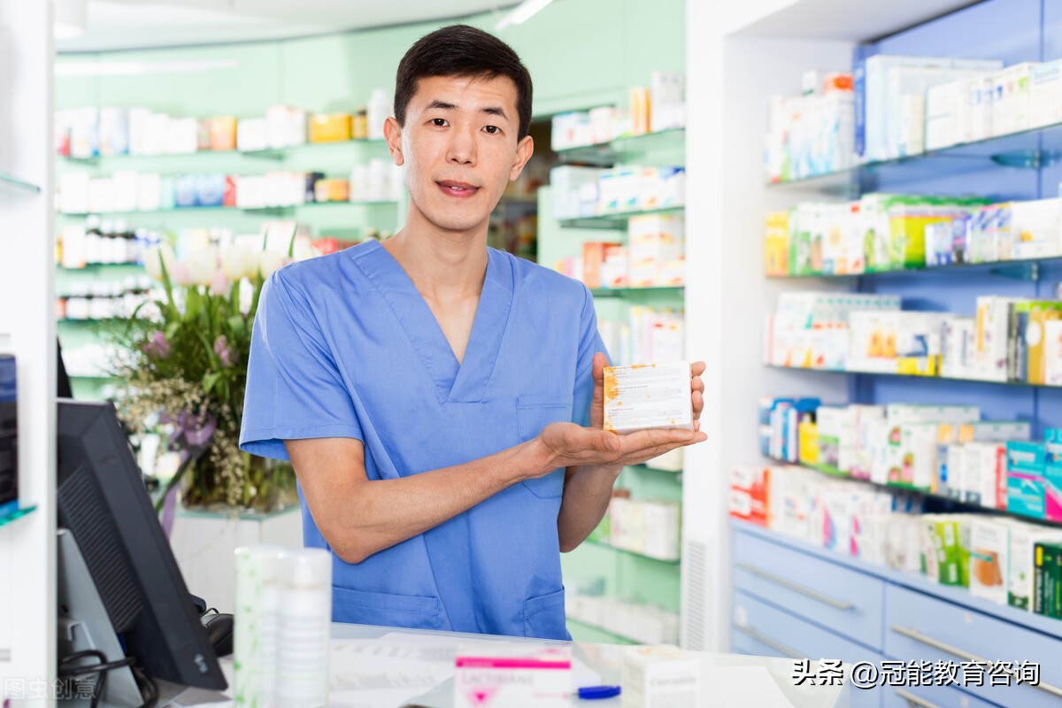 药剂师的报考条件是什么？初中生可以报考药剂专业吗？