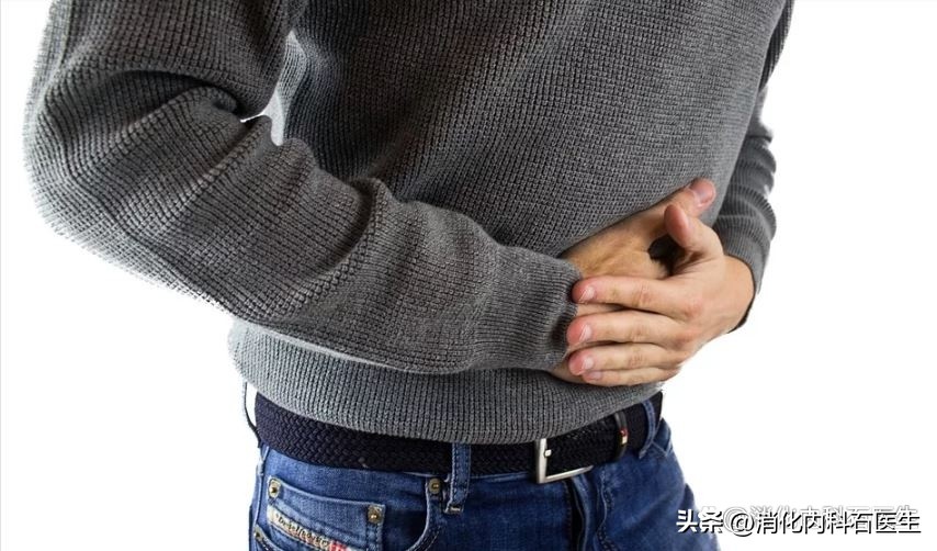 不是所有的“胃痛”都能止痛，碰到这3种情况，止痛药不能用