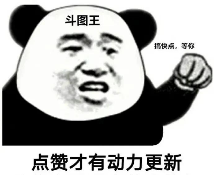 眼睛斜视的人心思怎么样,眼睛斜视什么意思