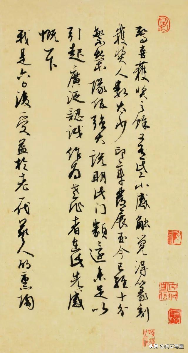 第六届兰亭奖金银铜奖获奖作品解读与赏析