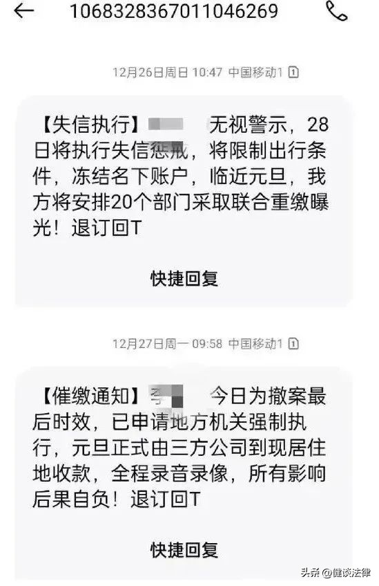 一招应对所有删除的短信,收到的短信咋能一下全部删除