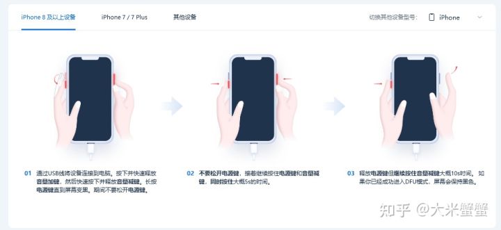iphone内存不够充不进电,内存太满开机白苹果会自己恢复吗