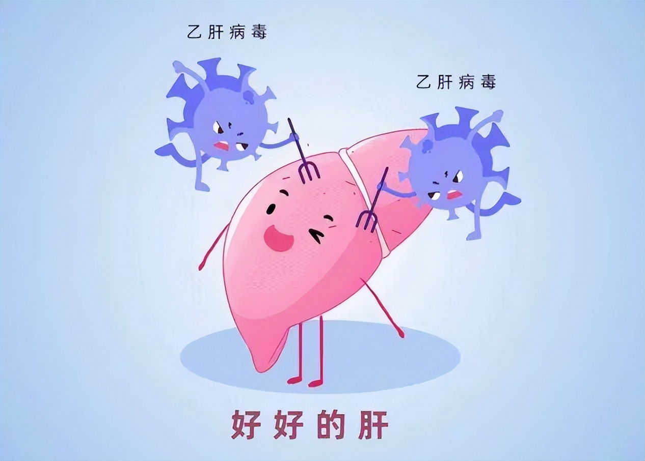 乙肝歧视很可怕，然而乙肝不是绝症，可防可控，可治的！