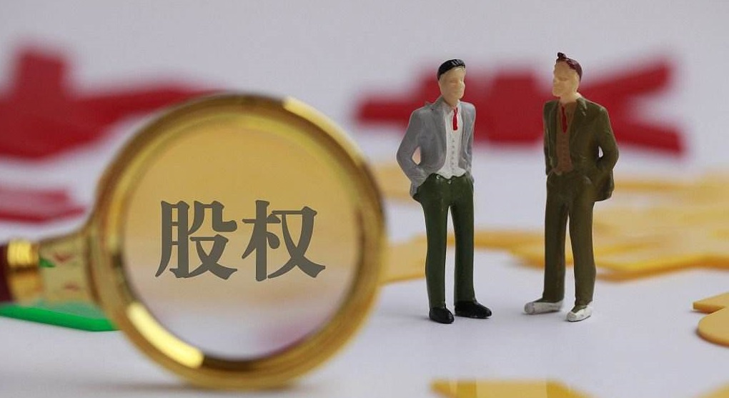 深圳最赚钱的企业,平安集团最赚钱的三个子公司