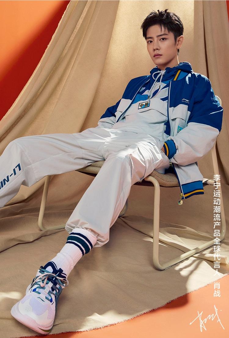 李宁年中特卖,盛夏钜惠李宁特卖会