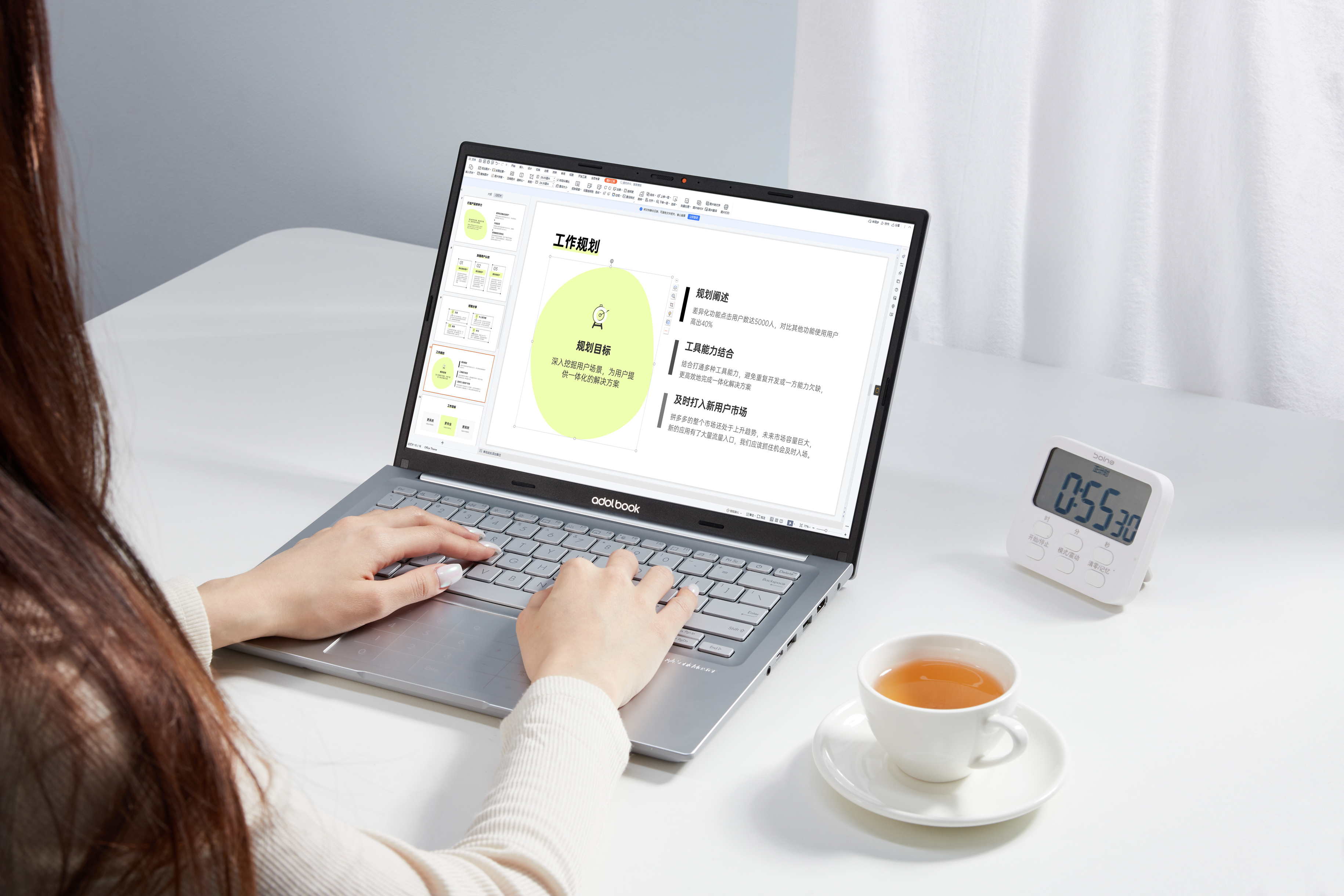 6期免息和优惠100元,6期免息满1000减50