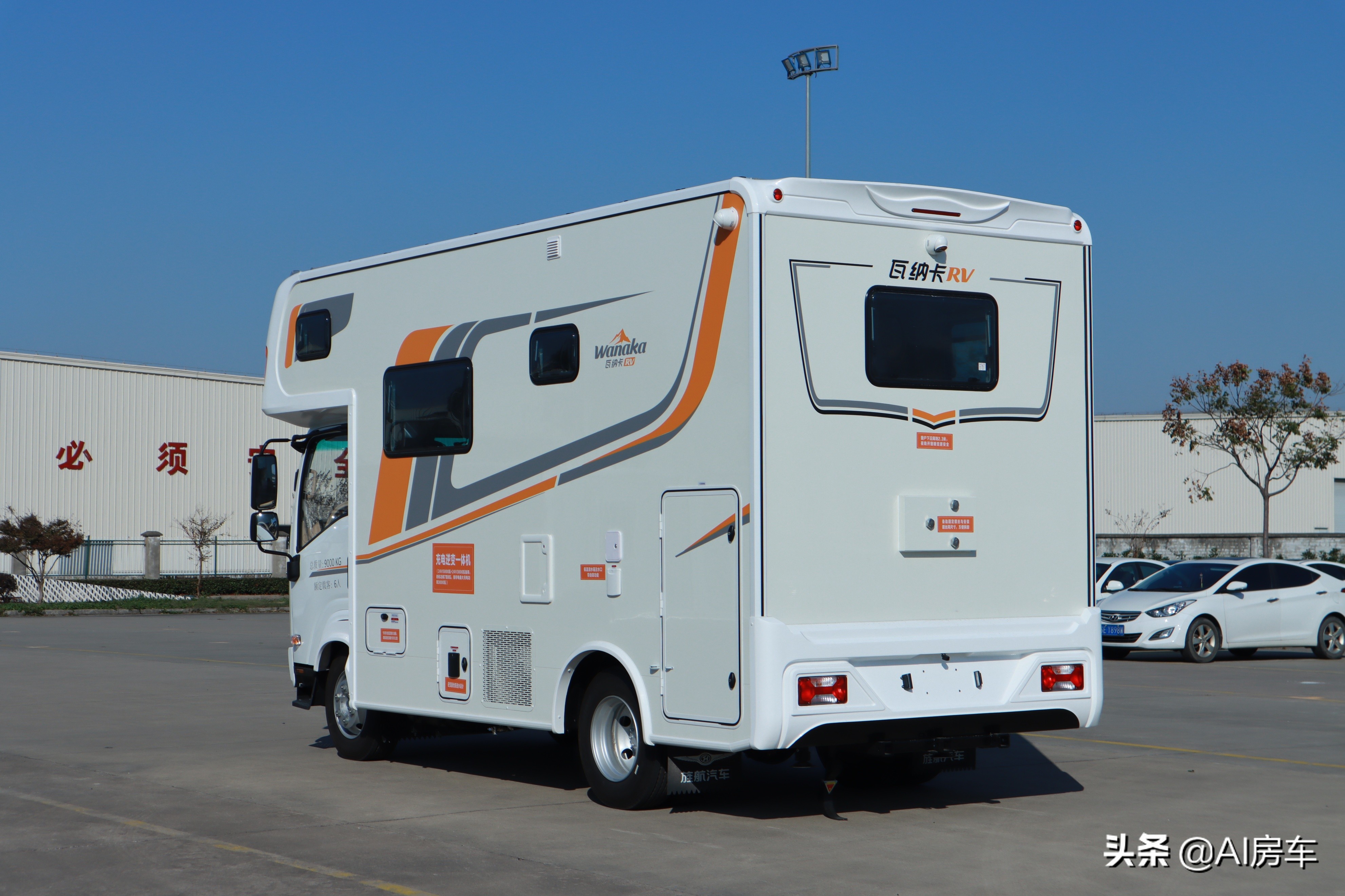 五十铃轻卡四驱房车视频及价格,五十铃四驱轻卡房车测评