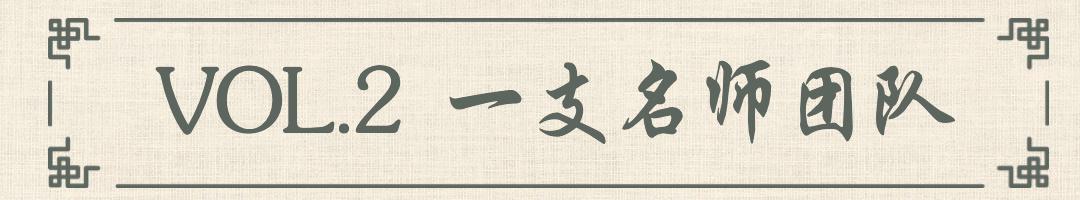 南京比较强的高中,南京厉害的高中