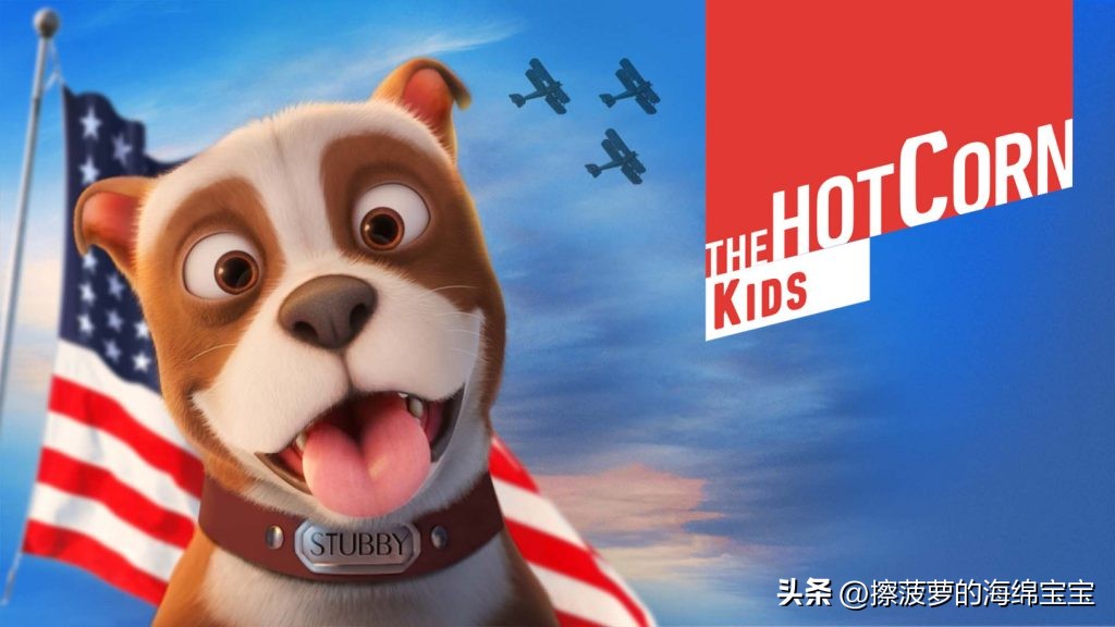 二战军犬传奇故事,一战斯塔比原型事件