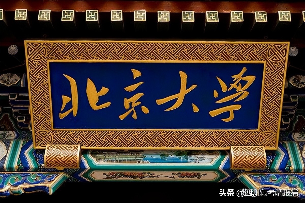 汉语言文学专业解读,汉语言文学自考全套资料