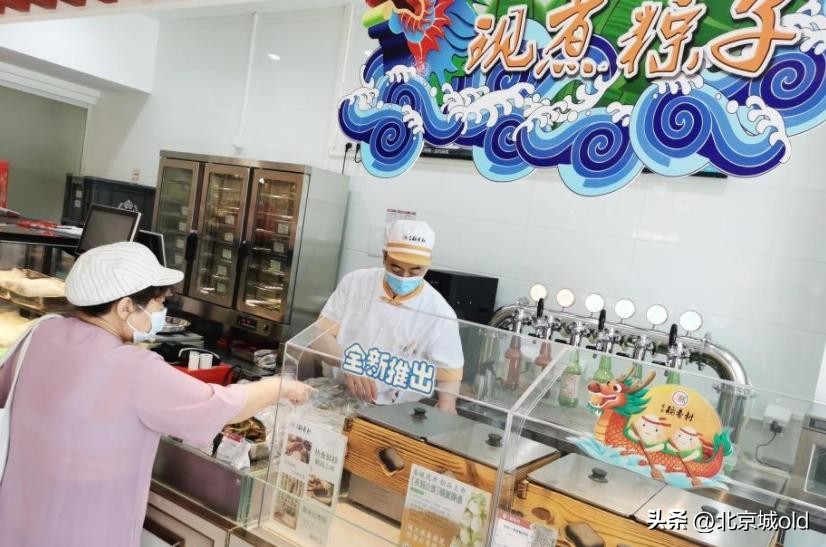 老北京美食攻略吃货必备打卡点,老北京特色美食就爱这一口京味